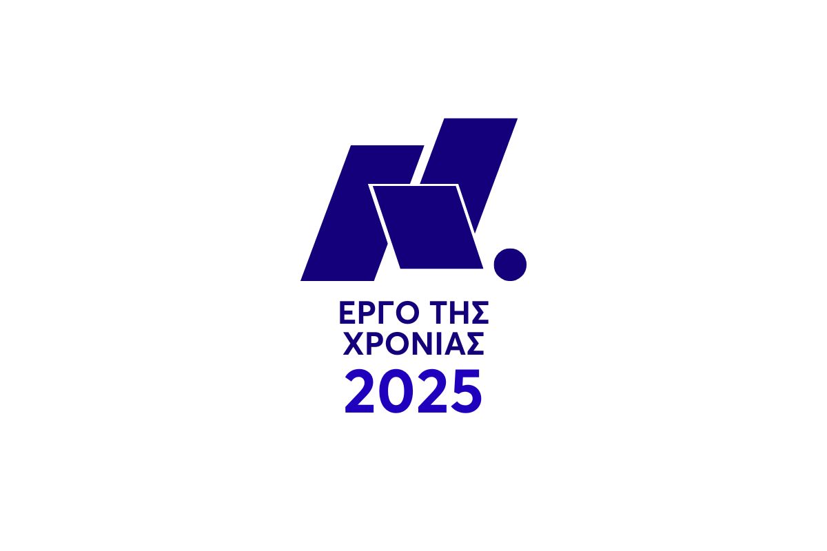ΕΡΓΟ ΤΗΣ ΧΡΟΝΙΑΣ 2025 ο αυτοκινητόδρομος Πάτρα – Πύργος – Τι λένε οι πρωταγωνιστές ⤵️ 

🔗 buff.ly/fRR9iPc 

#υποδομες #ypodomes #ErgoTisXronias2025