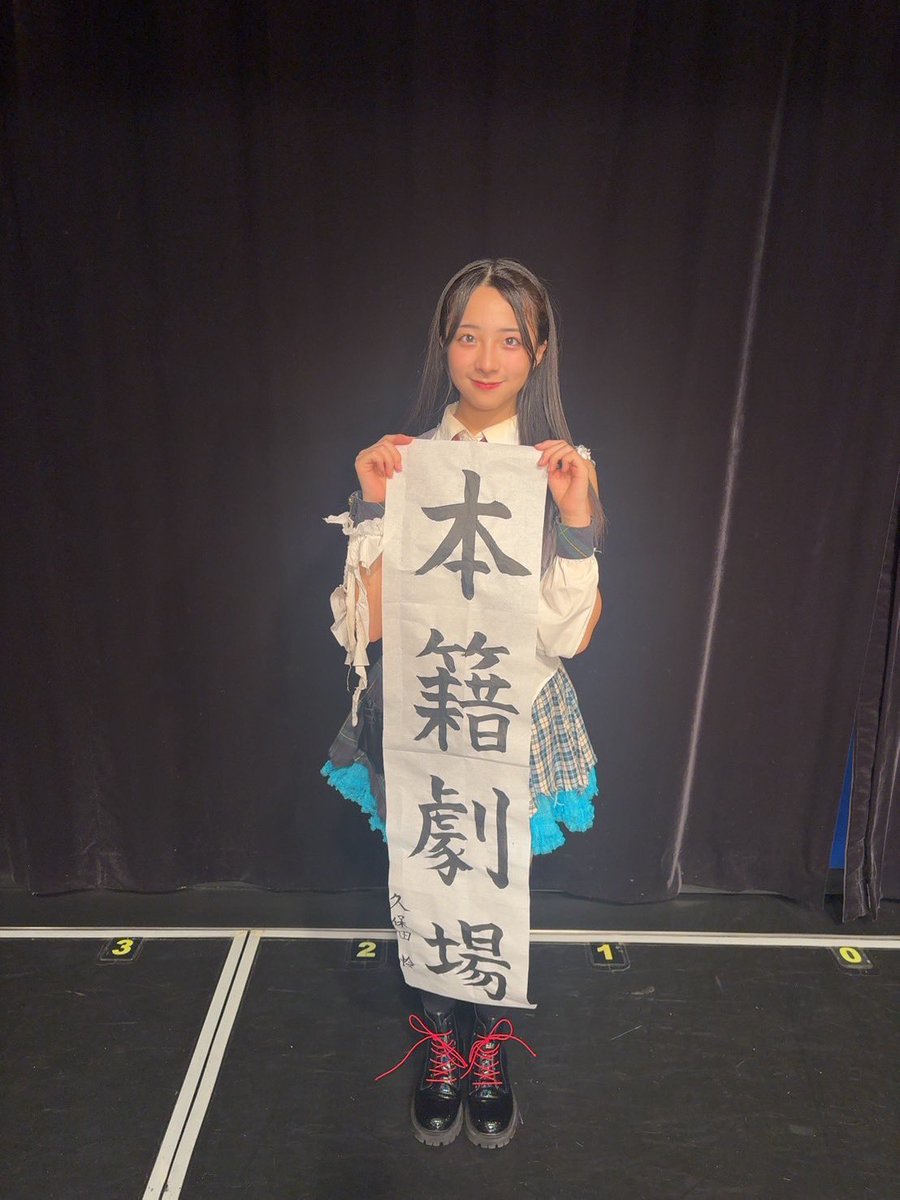 ひでっち (@x3sPwSTiB92kwfj) / Posts / X