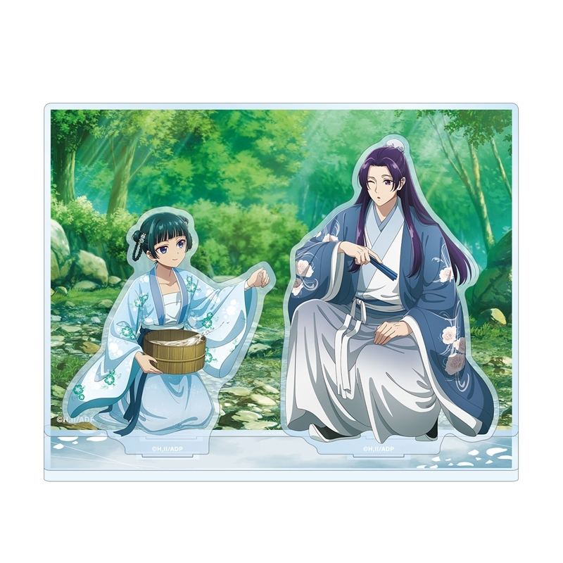 アニメイトオンラインで予約開始！ TVアニメ『薬屋のひとりごと』 描き