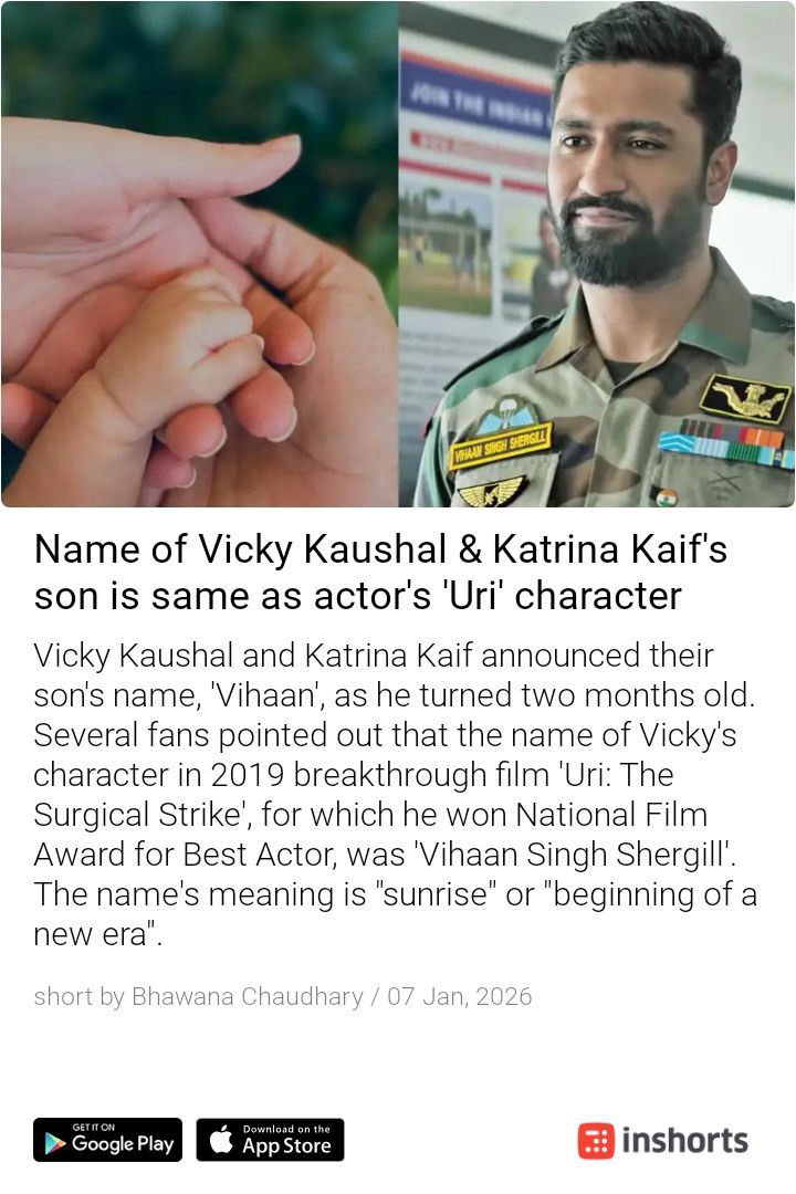 . <a href="/MisraNityanand/">Nityānanda Miśra (मिश्रोपाख्यो नित्यानन्दः)</a> please throw light on whether Vihaan means sunrise or beginning of new era.

In TN, the word for it is vidiyal.