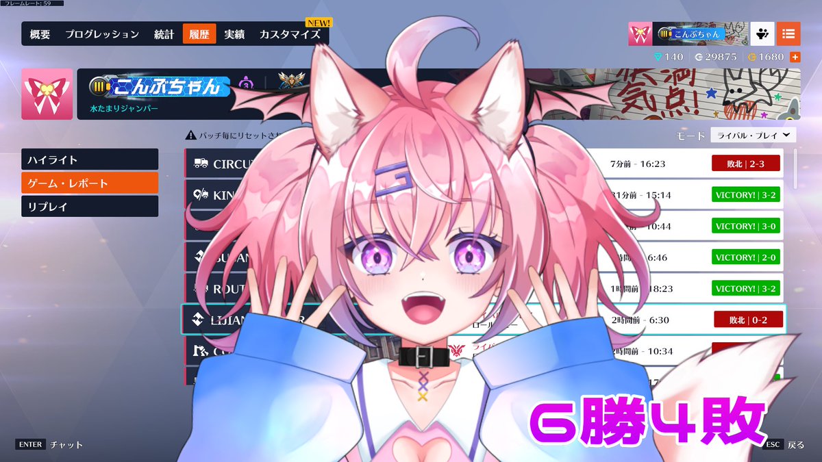 ❇︎喜こんぶちゃん様❇︎専用˚✧₊⁎⁺˳✧༚ ❇︎喜こんぶちゃん様❇︎ 専用ページA˚✧₊⁎⁺˳✧༚ こんぶちゃん