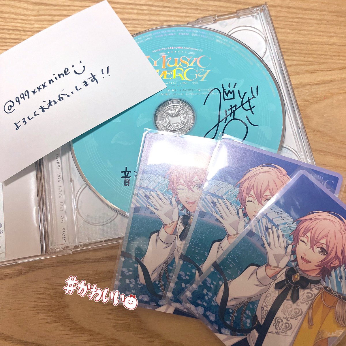 交換】 うたプリ 15th Anniversary CD MUSIC 初回限定盤 直筆 サイン