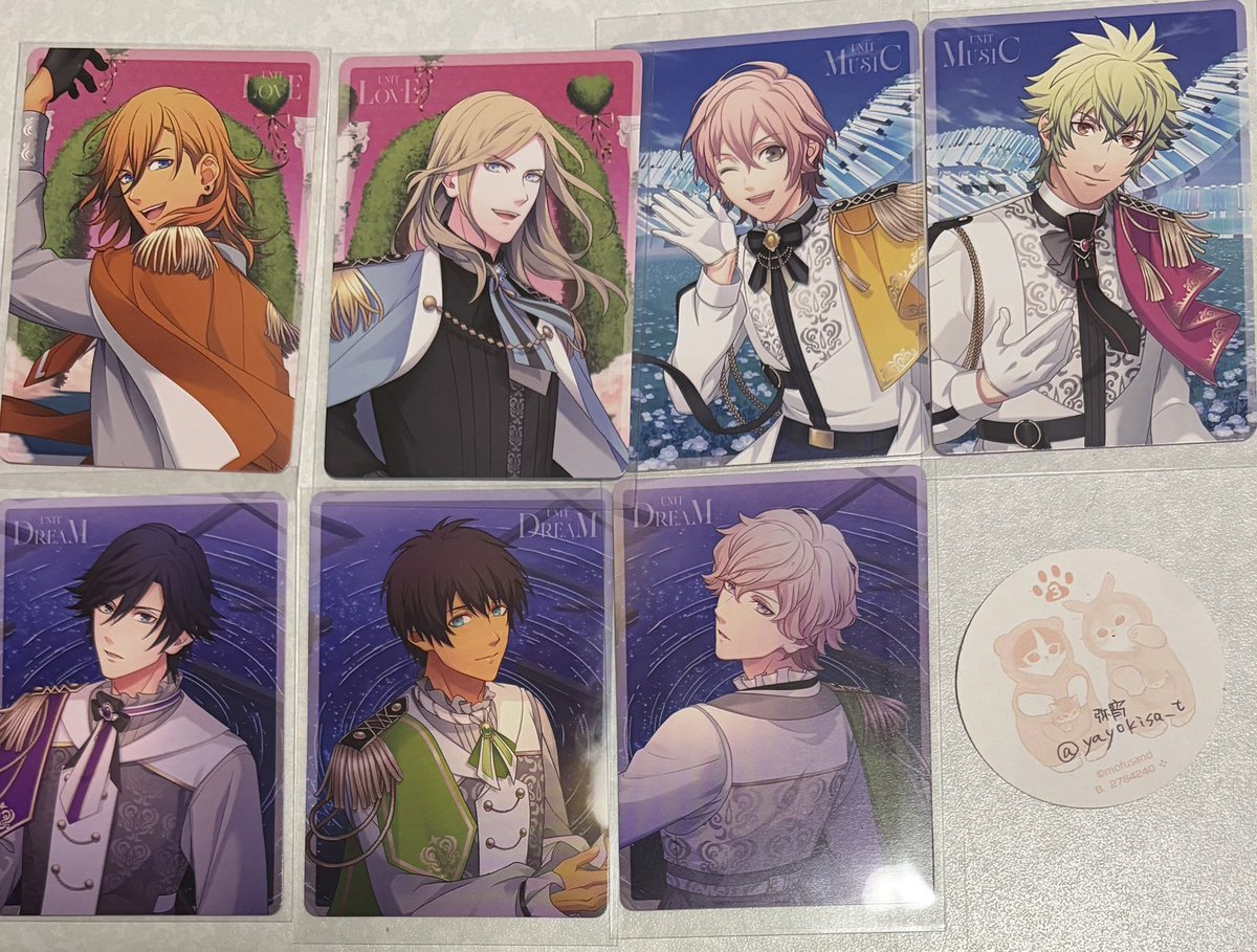 交換】うたプリ 15th Anniversary CD 特典 メッセージカード メセカ 譲