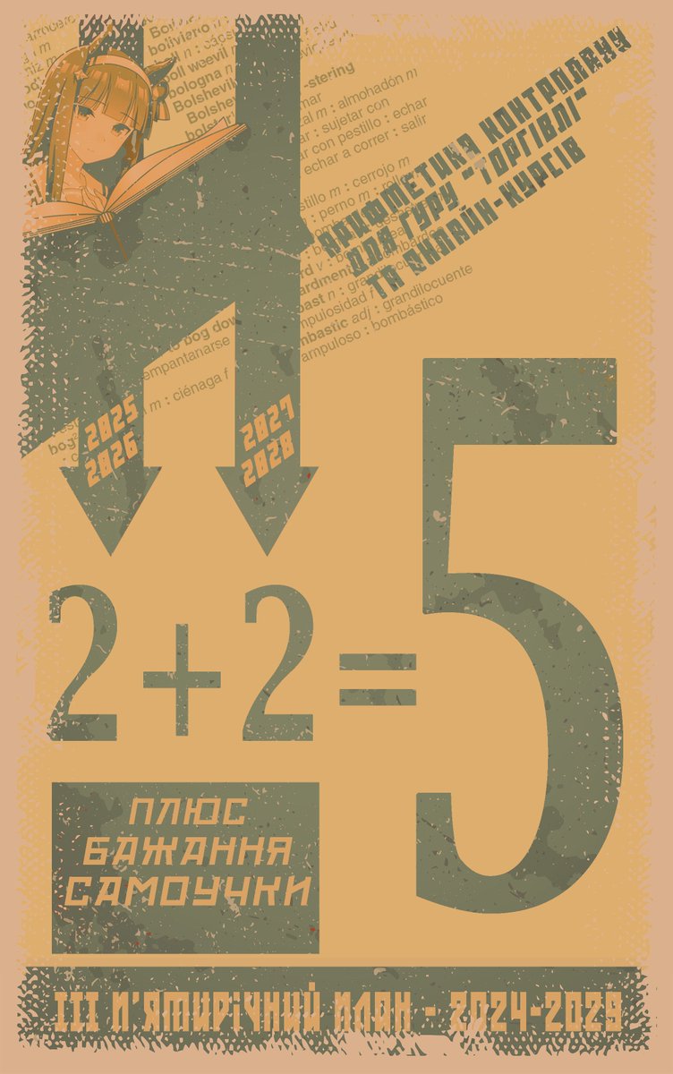 Alkhimik-Matematik Karium - A. M. K. tweet media