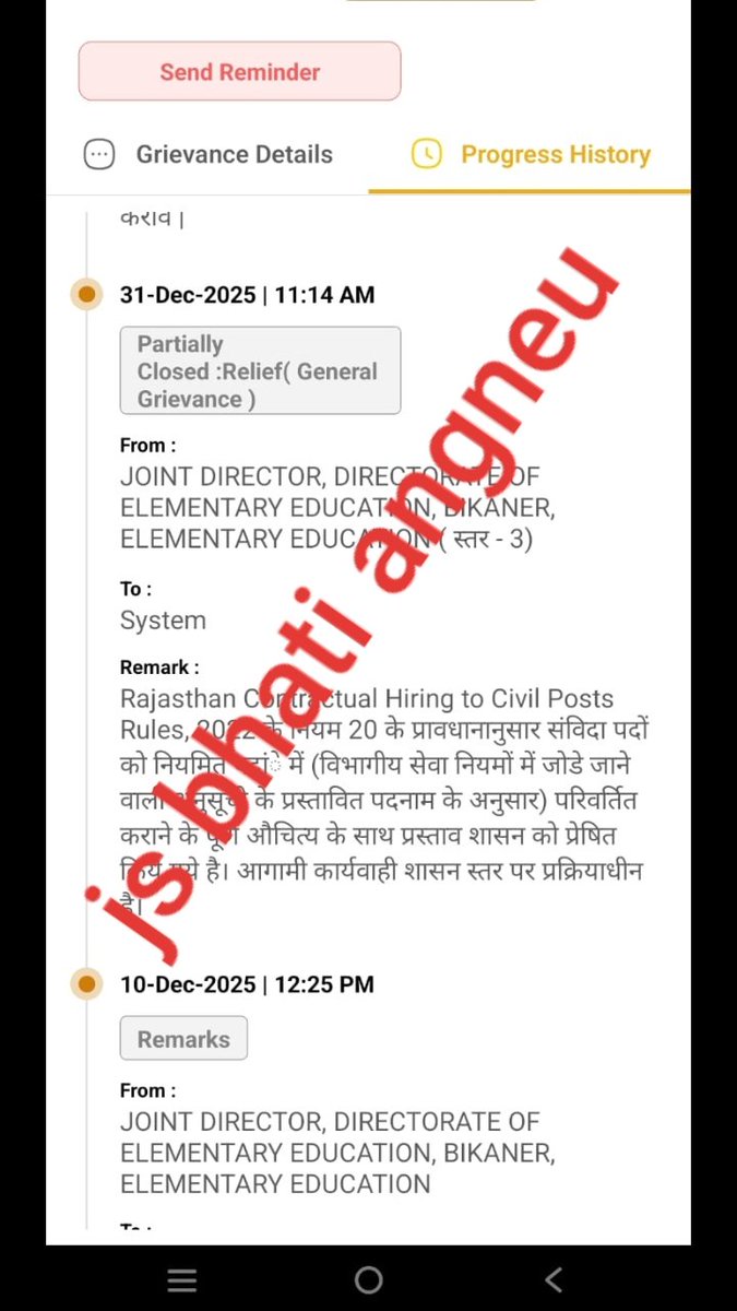 Devisin50006393's tweet photo. @Sumit_Godara11 @RajCMO #विद्यालय_सहायक_नियमित_करो #संविदा_शोषण_बंद_करो https://t.co/HwvgG4xAEW