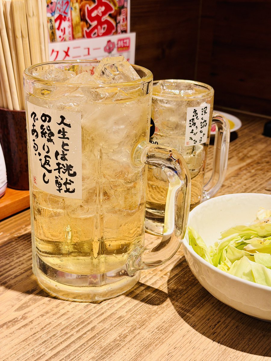 MasaruKun7's tweet image. SIGさんとサシ飲みしてたさっき
