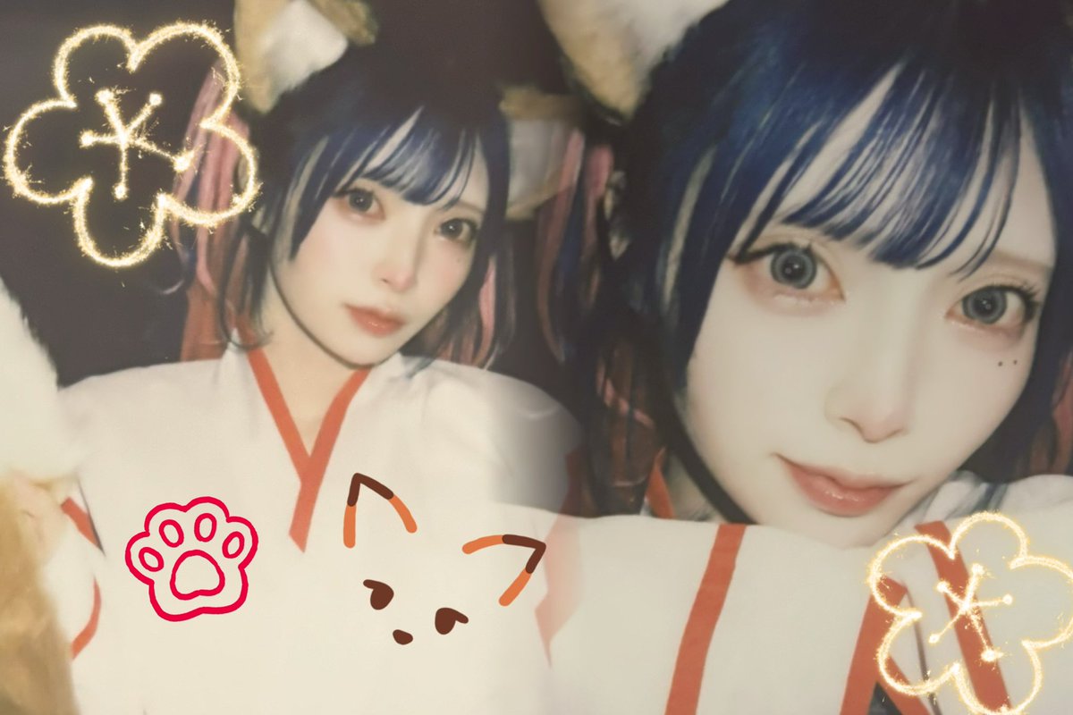 🌐🦊いつもの狼は隠したの🦊🌐
　　　🐺#冬眠喫茶室🐺