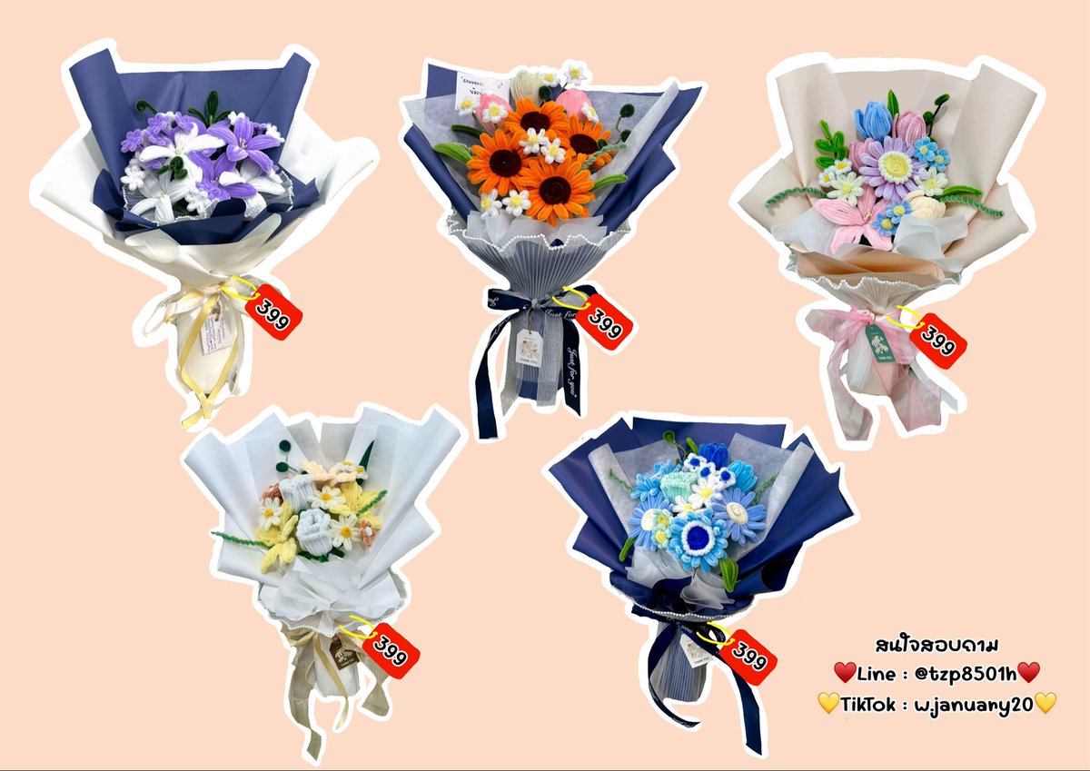 jjan06's tweet photo. กลับมาเปิดร้านแล้วจ้า
มีหลายราคา 299 /399/499/599
ช่อเล็ก 139/189 

สอบถาม
♥️Line : @tzp8501h♥️
💛TikTok : w.january20💛

#wassanavelvet #ดอกไม้กำมะหยี่ #รับทำดอกไม้ #ของขวัญรับปริญญา #ของขวัญให้แฟน #ของขวัญปัจฉิม #ช่อดอกไม้วาเลนไทน์ 

ตัวอย่าง https://t.co/HkvaaTg3ar