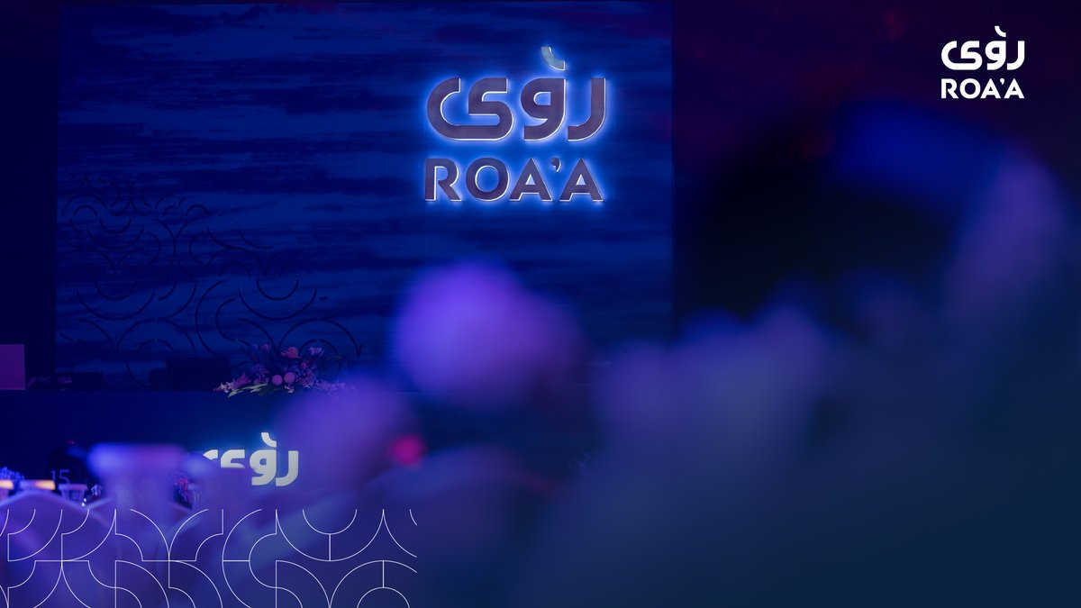 Roaa | رؤى tweet media