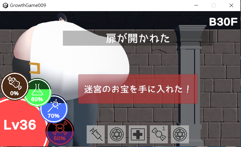 NOVELAI99's tweet photo. @SinHyular 救急箱強い https://t.co/zlFyg2xmbz