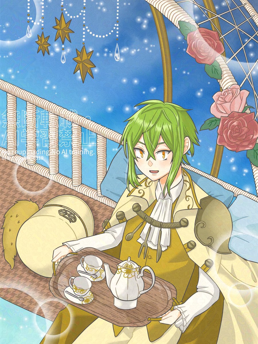 沙羅双樹@多忙&不調につきちょい低浮上 (@lc_srsj1004) / Posts / X