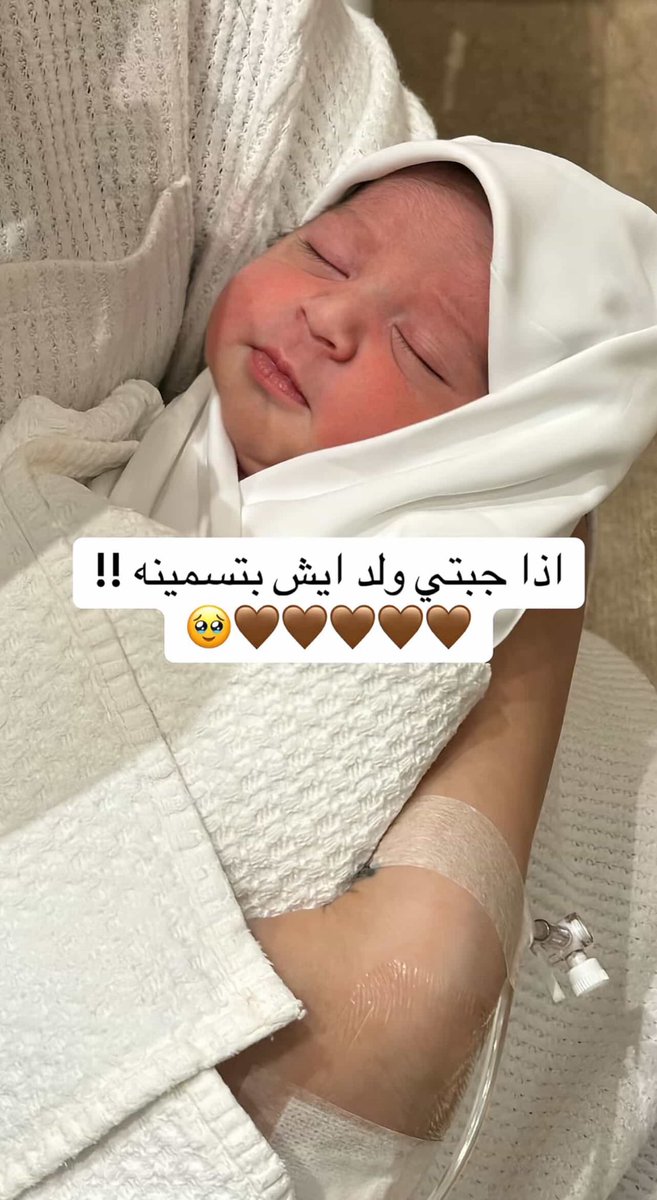 العتيبي tweet media