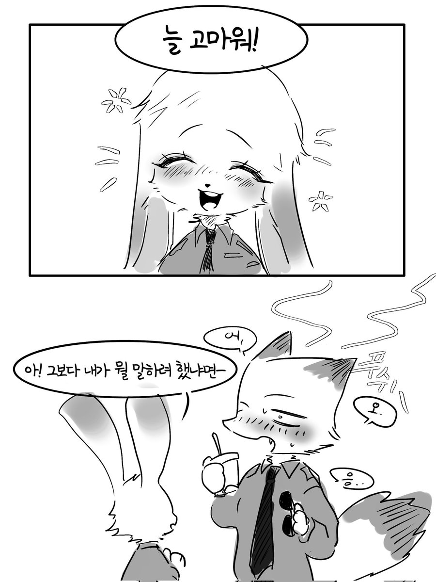 dudubabe_'s tweet photo. (2/2) https://t.co/sYKkyIPcrs