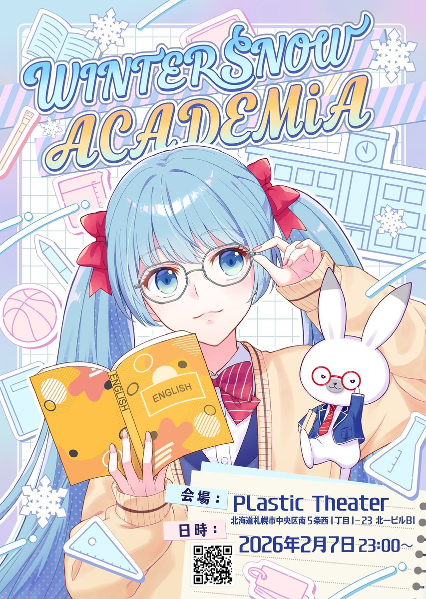 十六夜(いざよい) (@izayoi73) / Posts / X