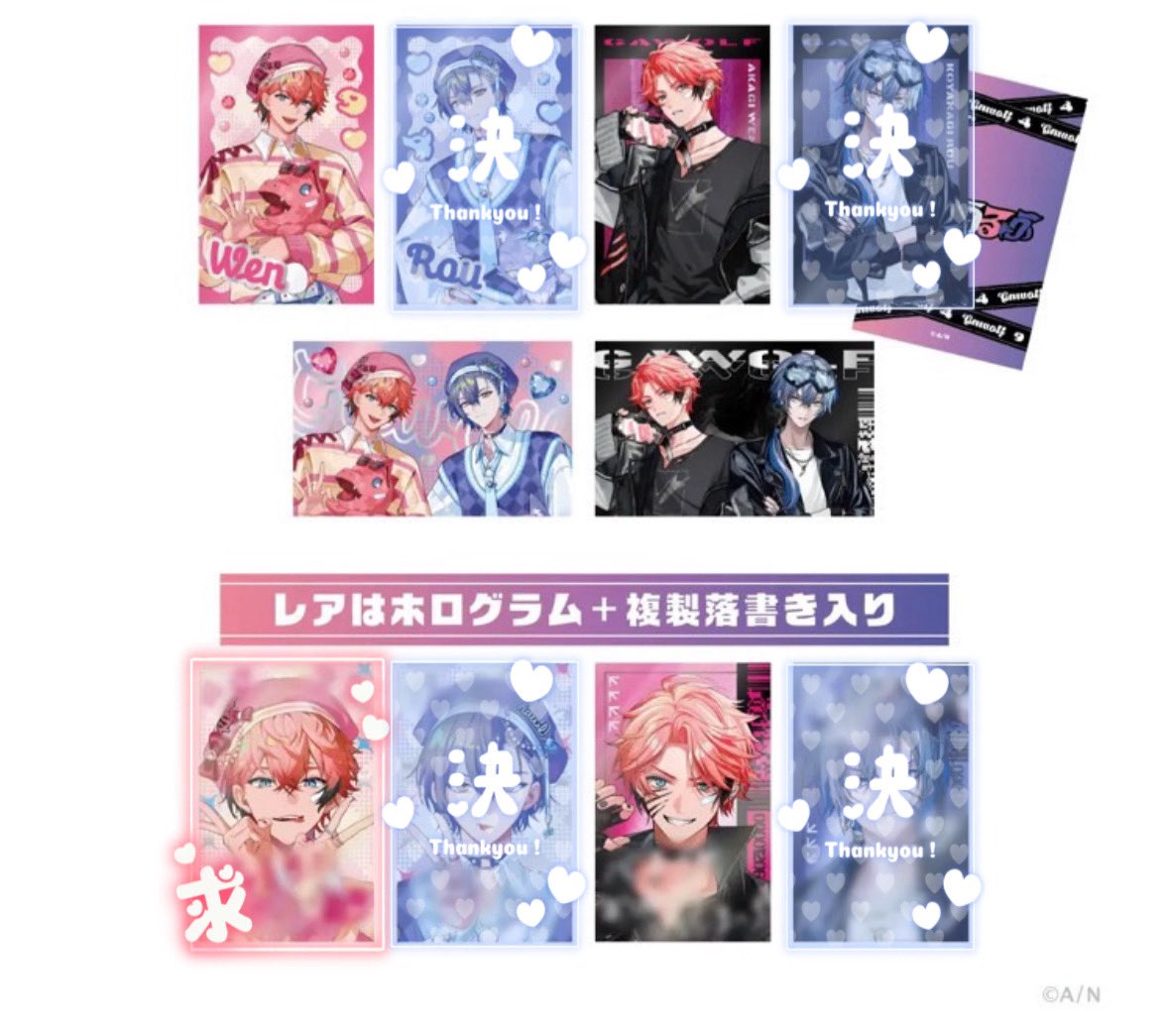 にみ@お取引垢 tweet media