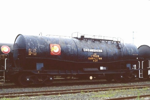 雪うさぎ (@kotaki19705) / Posts / X