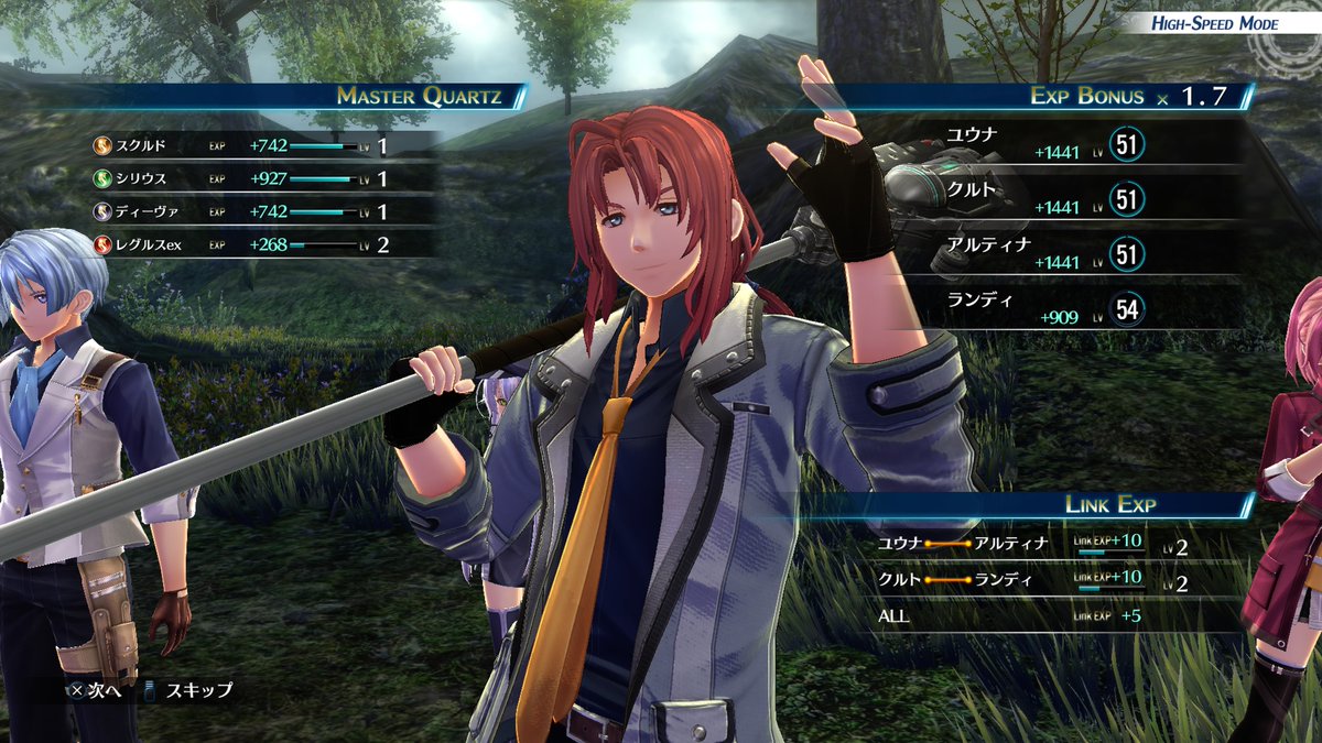 _Five_EM_'s tweet image. この戦闘後にアップになるのかっこいいけど、全員分をちゃんと見るの大変ですね
ランディはロイドやティオとの組み合わせも見たいしｗ