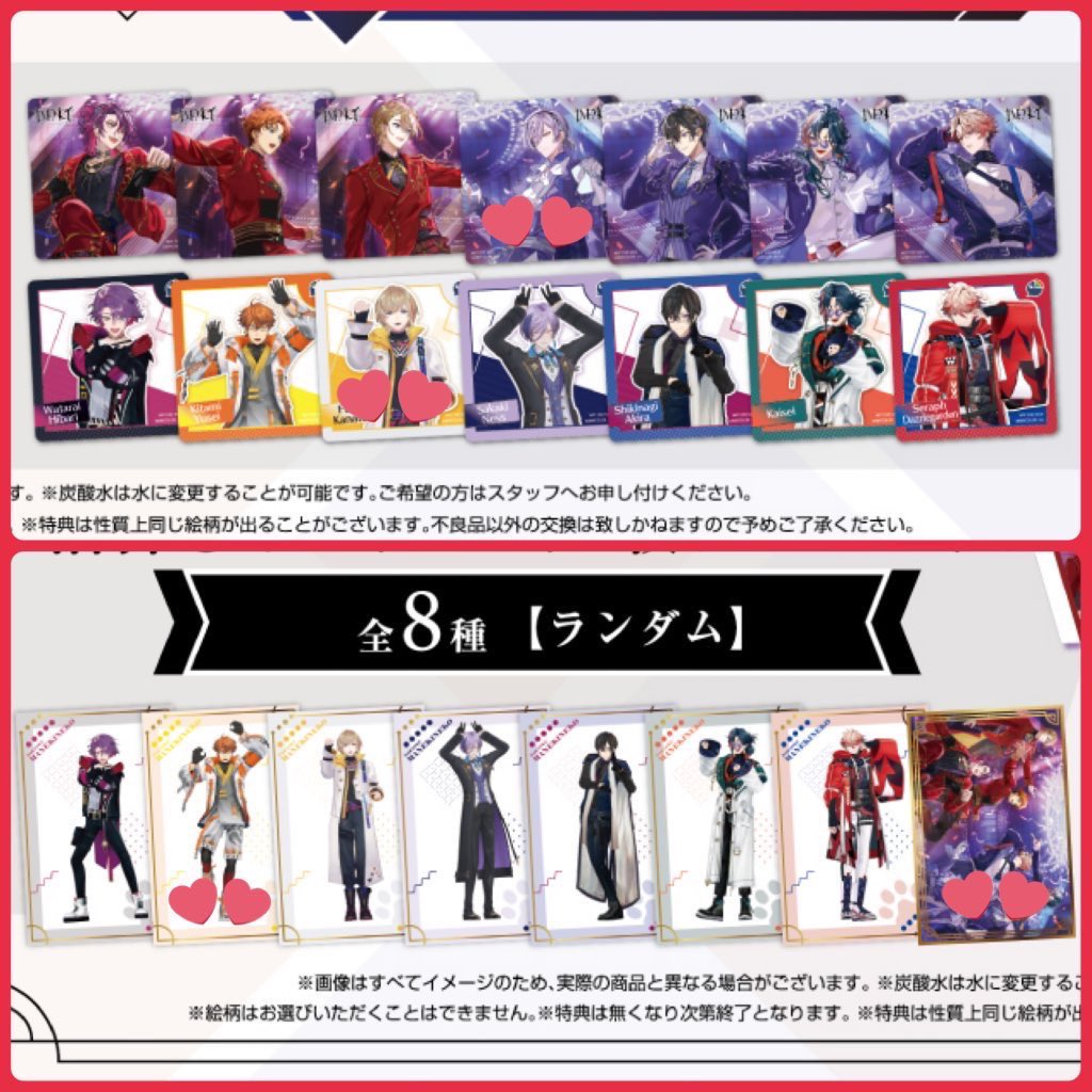 ぽこ@通知不良 tweet media