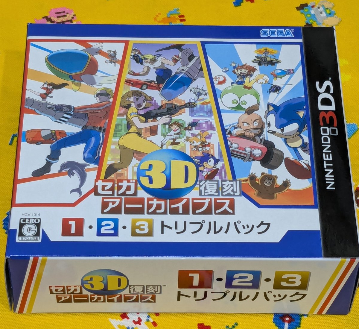 3DSにはこれがあったわ！素晴らしいラインナップ！ジョウシンで値下げ
