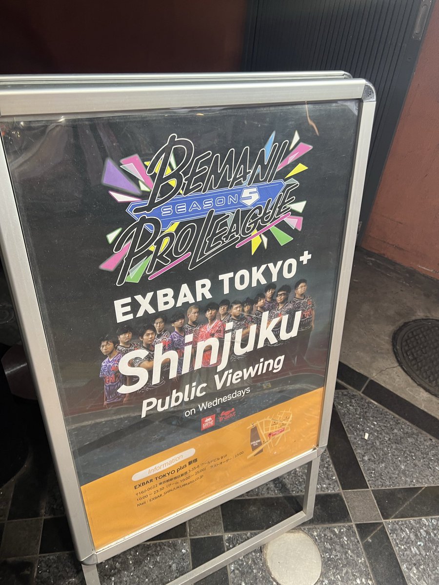 imaeAMus_58B's tweet photo. #BPLS5
#EXBAR
実はEXBARで今シーズン初めてBPL見てた https://t.co/PJZPwKGBig