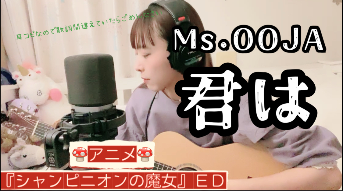 相澤香純。2026年9月6日ワンマン (@aizawa_kasumi) / Highlights / X