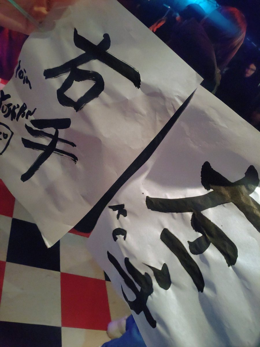 きゃさりん (@kill33) / Posts / X