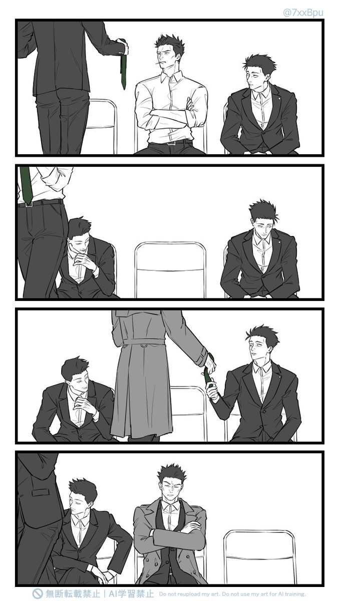 7xxBpu's tweet image. ☔と🍭と🌻のネクタイリレー