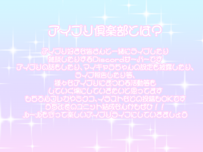 幽奈@ゲーム中心雑多垢 tweet media