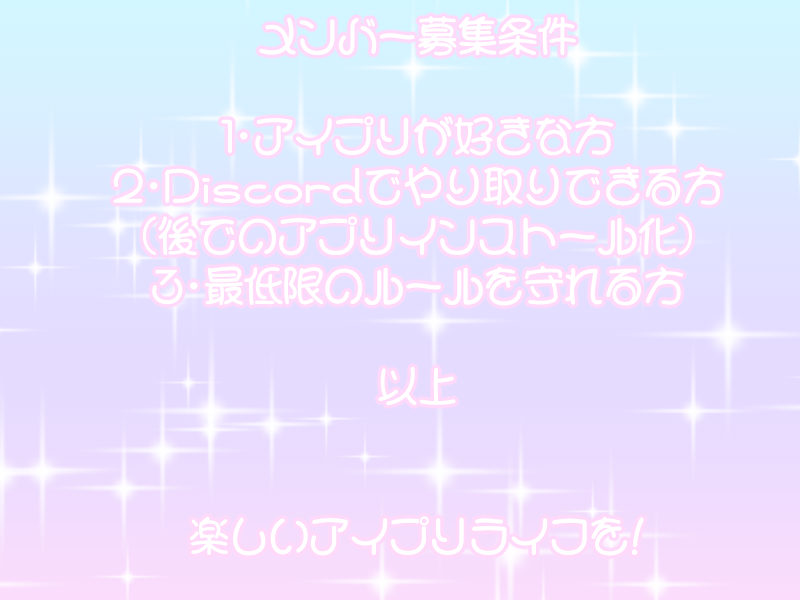 幽奈@ゲーム中心雑多垢 tweet media