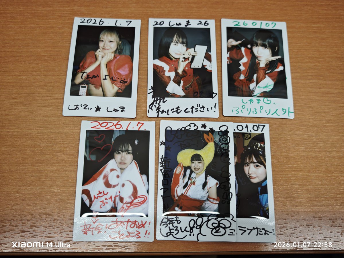 きょのチェキ あけおめ5人としおてぃ #うめすご #めろん畑agogo