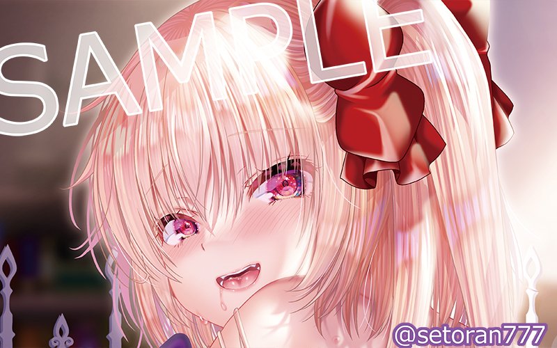 『ムチ尻フランちゃんタペストリー』
顔をうずめたくなるムチムチプリンなお尻!
完売につき再版します。
よろしくお願いいたします🌹🎀
https://t.co/S3zqRJzk8h 