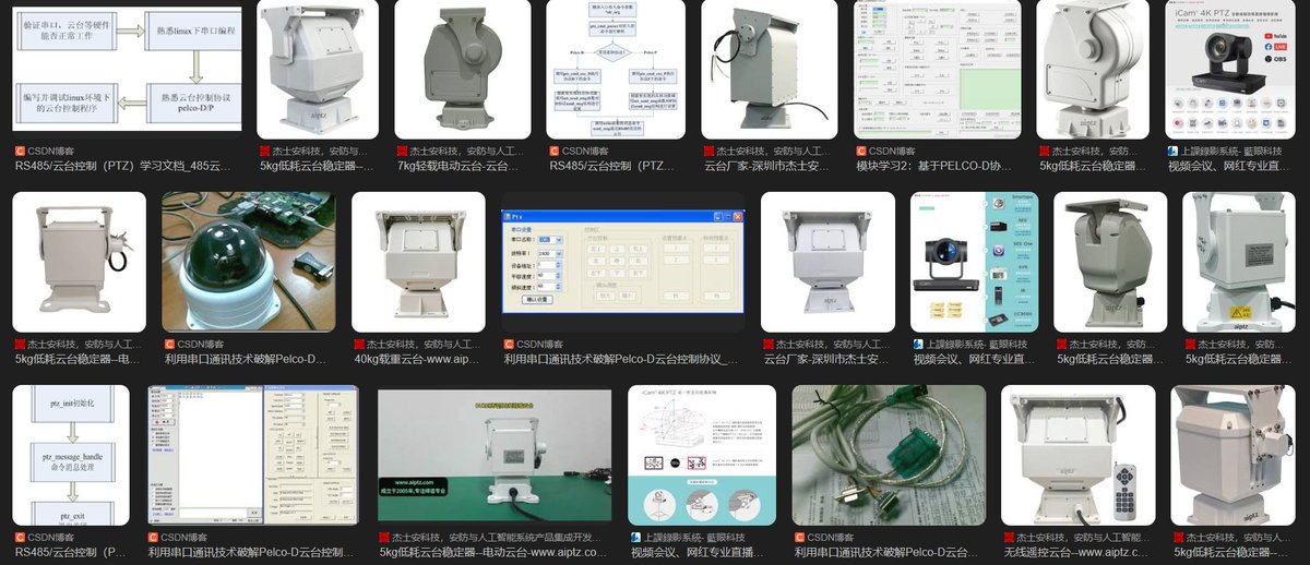 giammaiot2's tweet image. Now I found the acronym PTZ... Need Translate

Satellite-Antenna-Rotator by dai-hongtao

github.com/dai-hongtao/Sa…

An auto satellite tracking antenna rotation controller for Ameteur Radio, based on the ESP32.

#SoftwareDefinedRadio #SDR 
#Antenna #Rotor #Rottaor