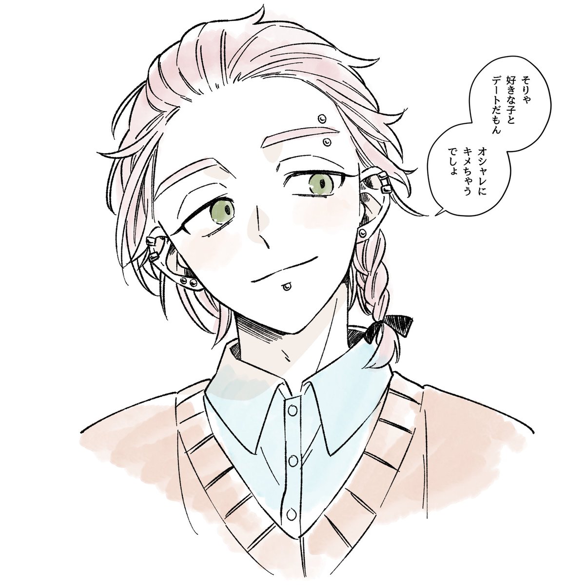 rkxx1201's tweet image. デートきりゅ