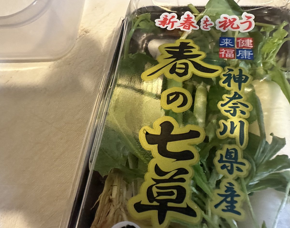 山田たろ Z-DRAGON 72602 ストレッチノータックカーゴパンツ 商品詳細｜鳶服 鳶