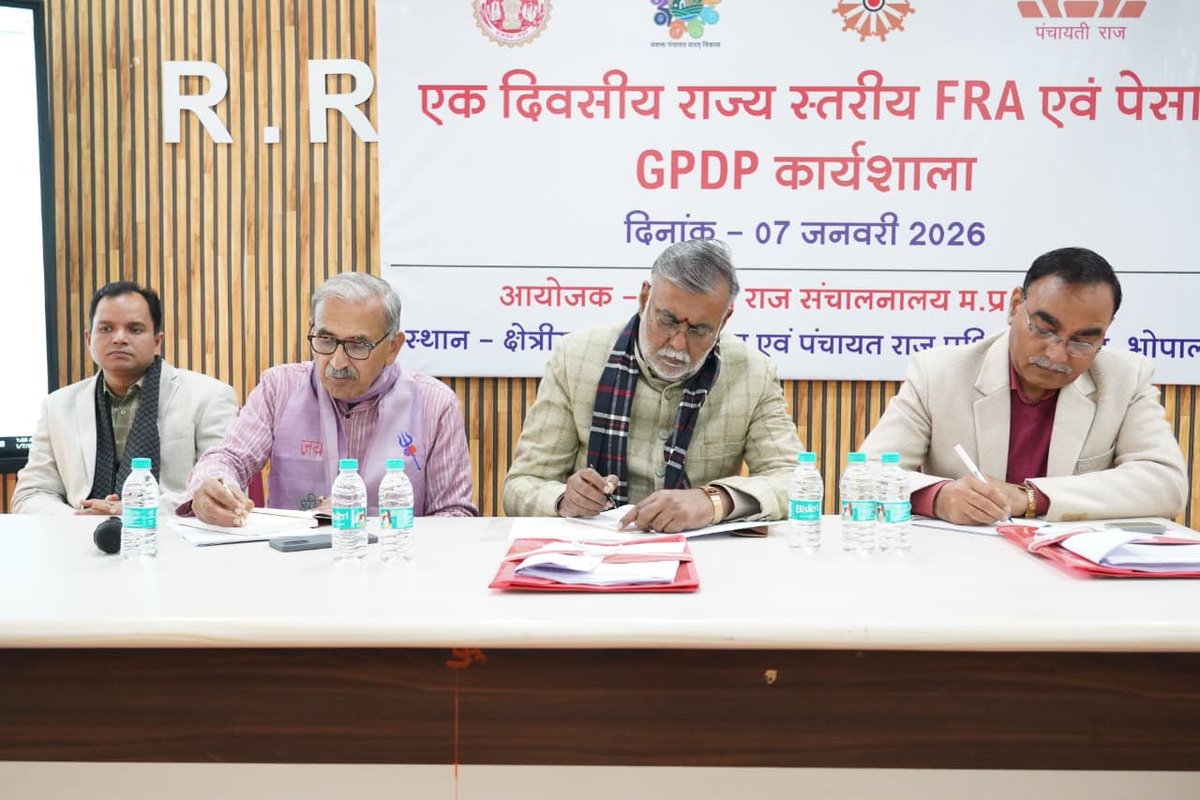 Prahlad Singh Patel ( वृक्ष से जल, जल से जीवन) tweet media