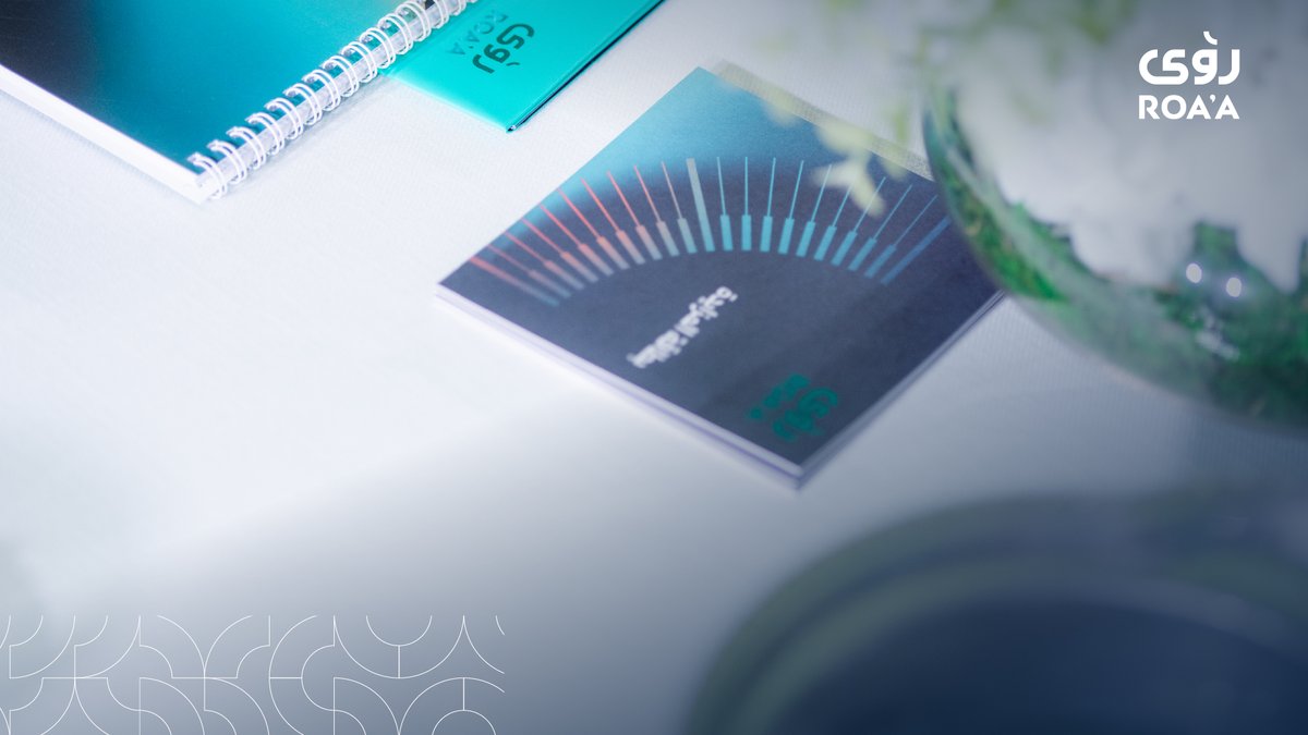 Roaa | رؤى tweet media