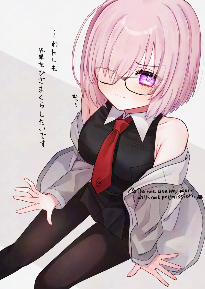 はるかっぱ (@0331haru) / Posts / X