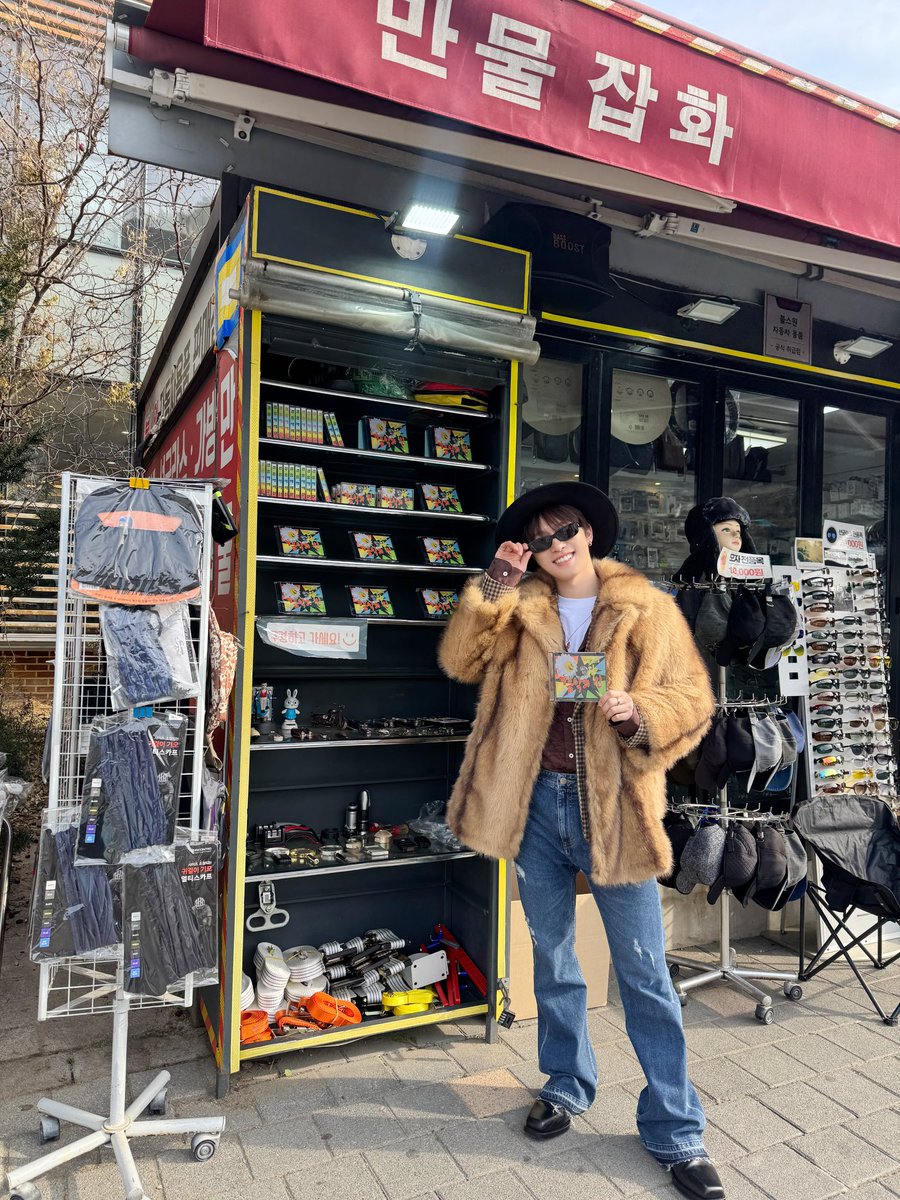 dopededios's tweet image. 