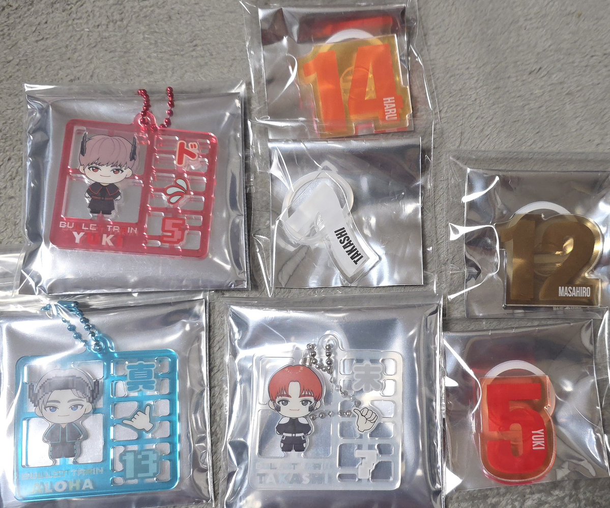 超特急 交換 ペンライトアクセサリー キーホルダー 【譲】画像1 【求