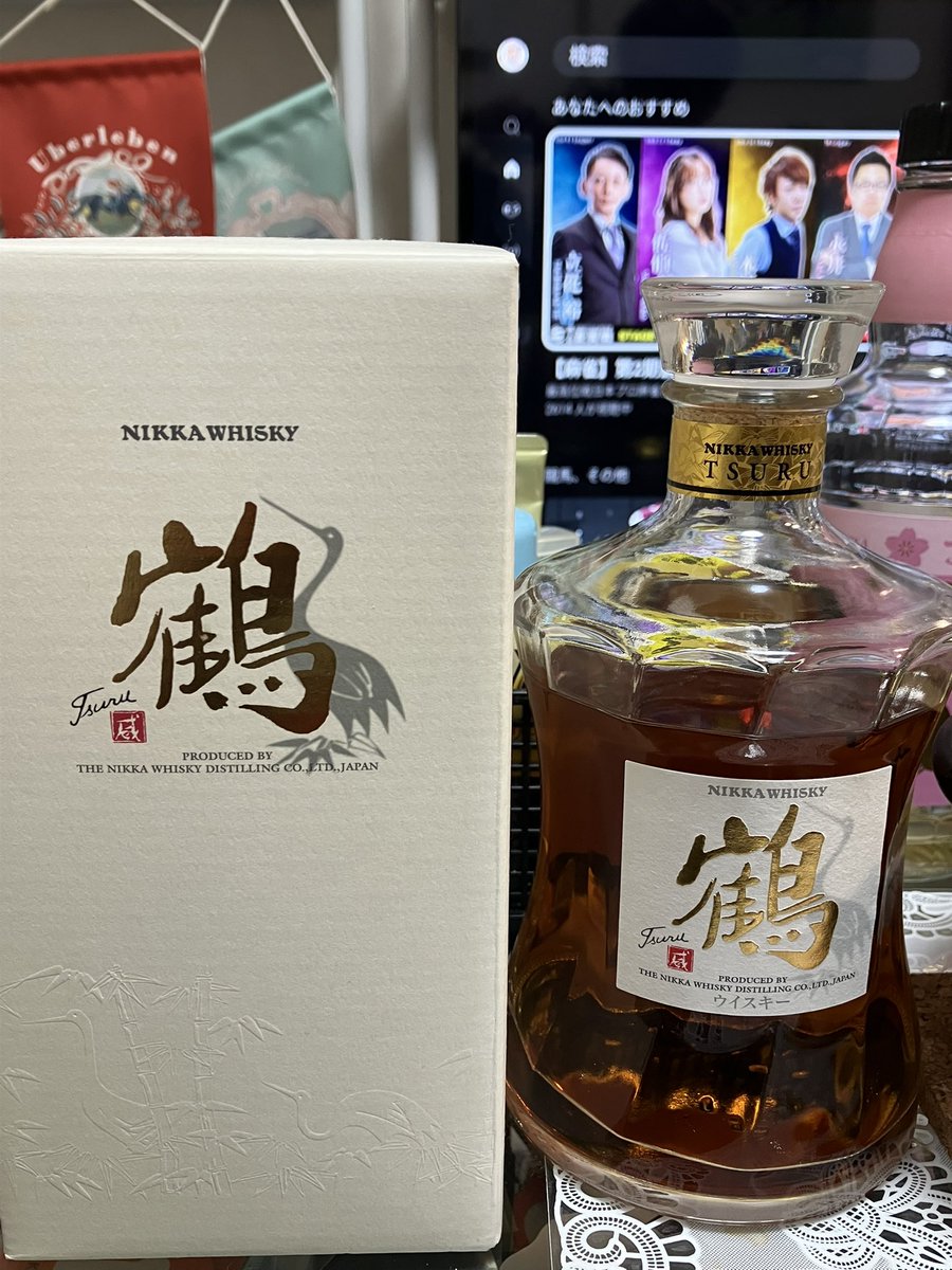 Post by つなかん。 on X: 🥃