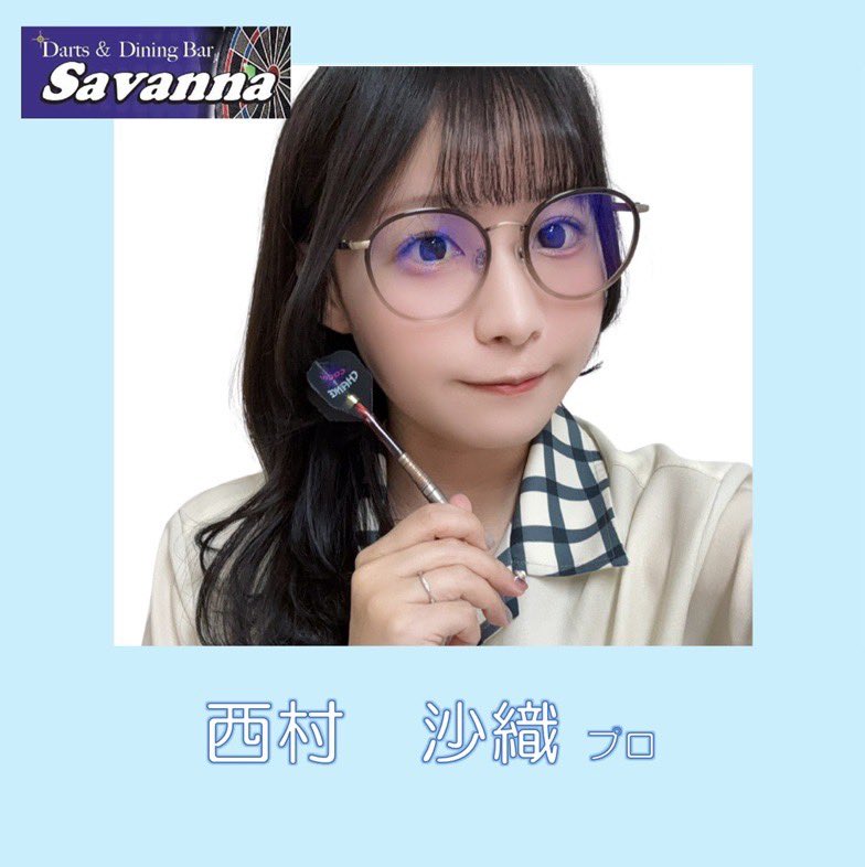 savanna20160326's tweet image. \\1月の営業について🎍//

みなさま、あけましておめでとうございます🌅
2026年もサバンナ東中野をよろしくお願いします🙇

⭐️イベント
・1/4 まよんぬバースデーイベント🎂
・1/11 サバンナ杯🏆
・1/16、1/28 西村沙織プロ初‼️プレイヤーデー