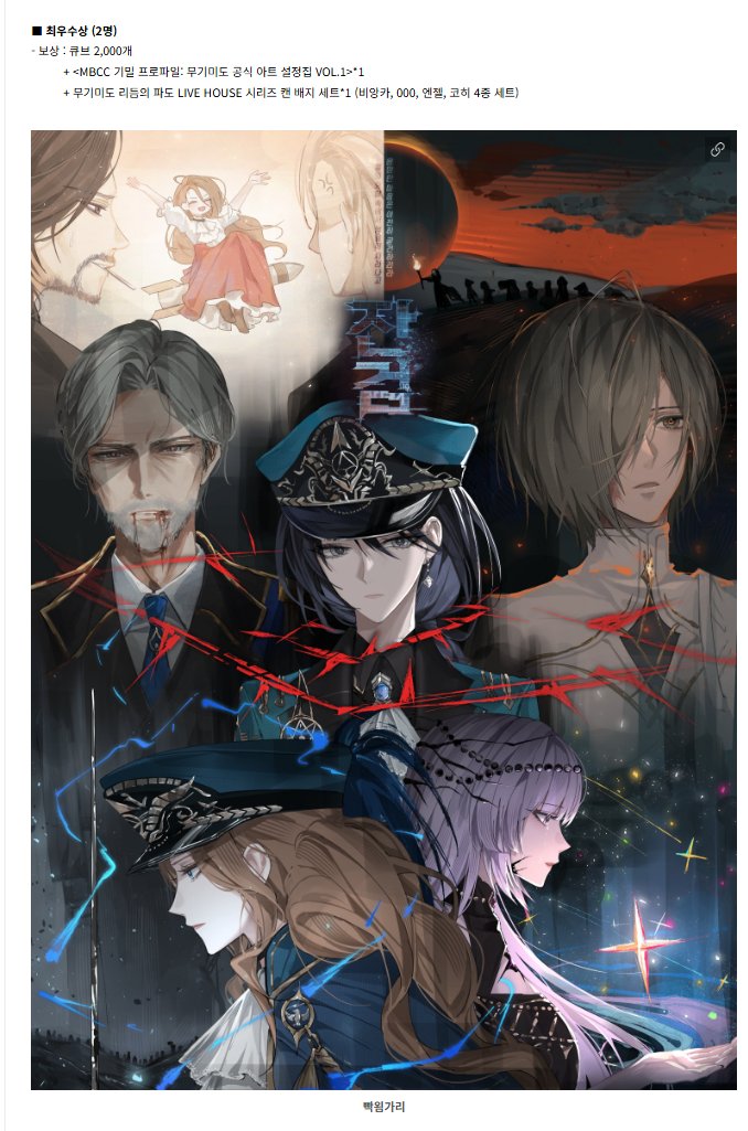 빡욈가리 tweet media