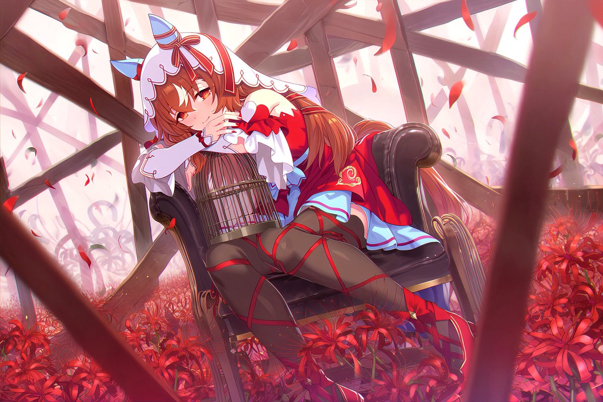 スティルインラブ