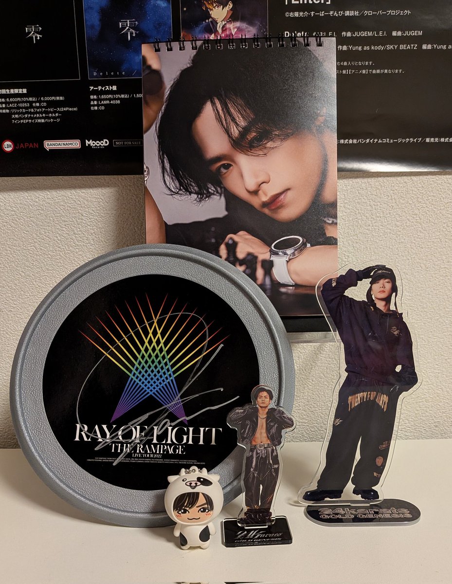 壱馬くん誕生日おめでとうございます🎂🎉 レイオブライブ福岡で当たっ