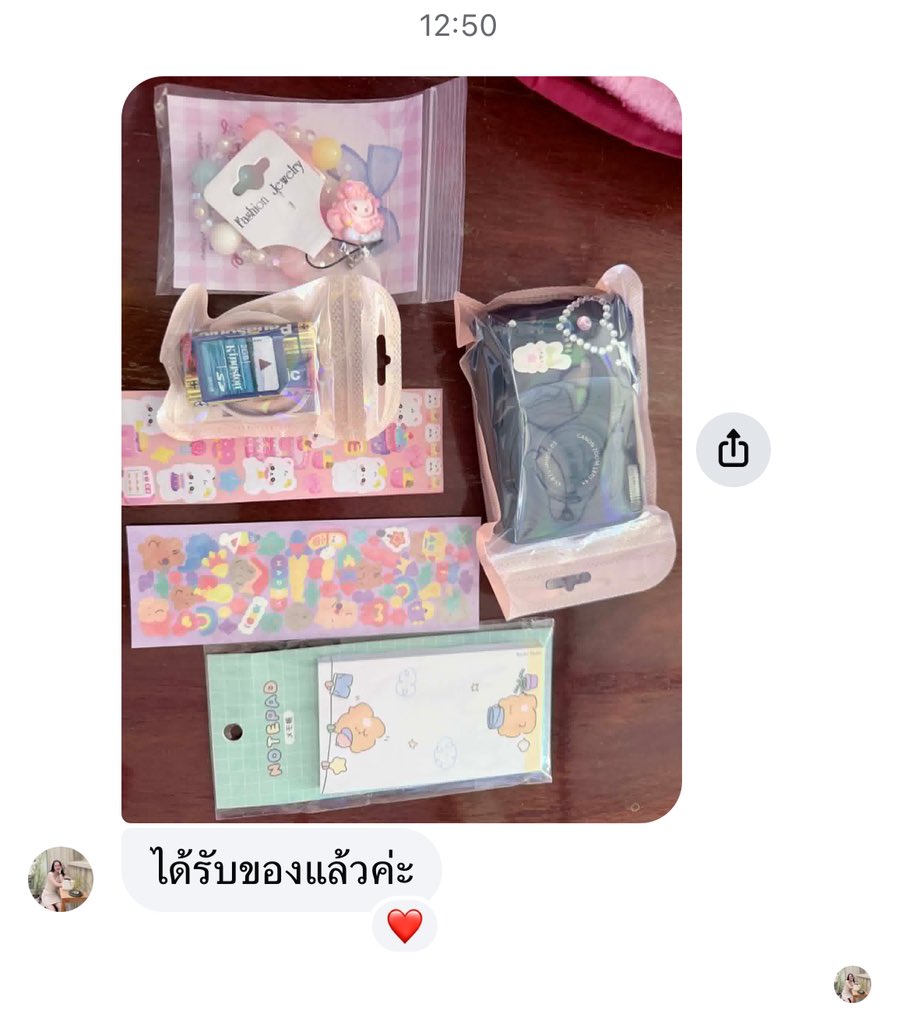 anglecame's tweet image. 🎀♥️ #babyqur