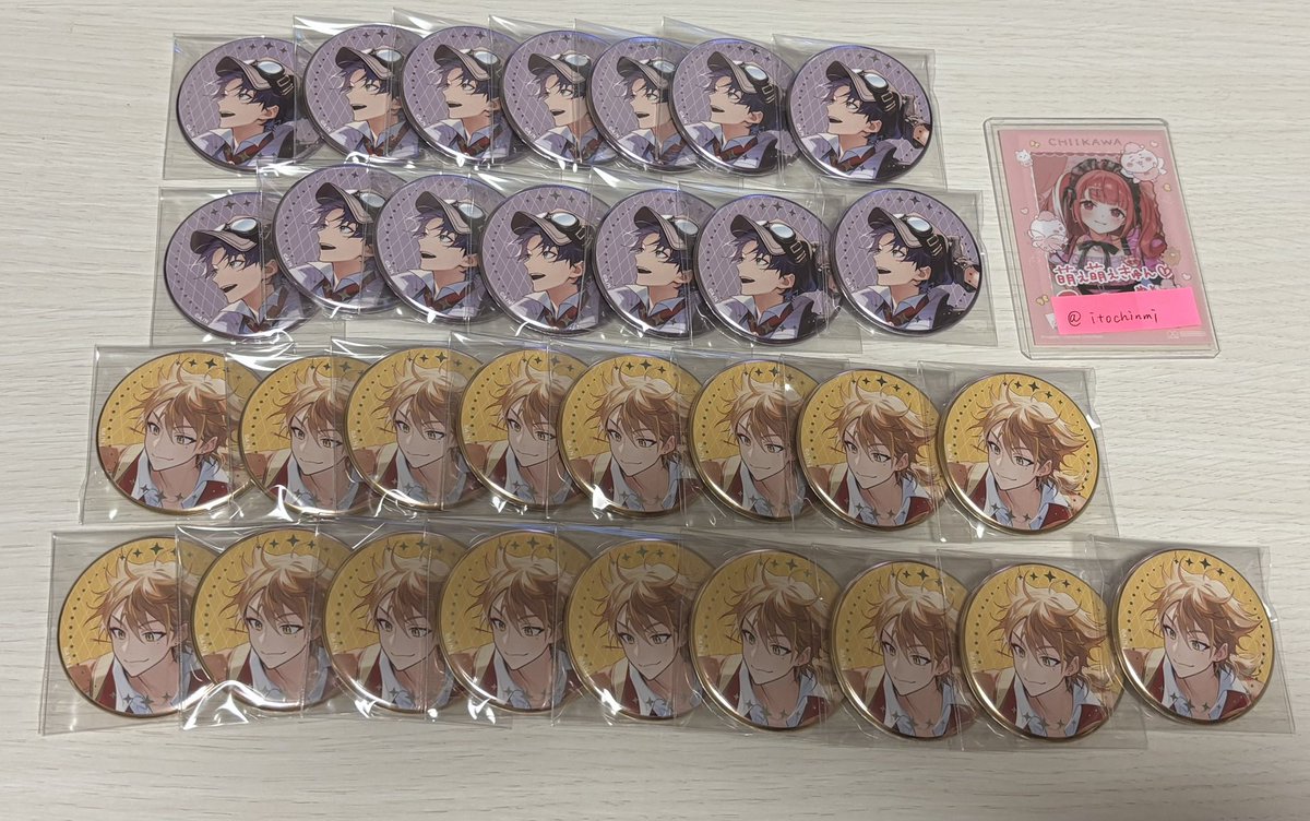 ちめ@取引垢 tweet media