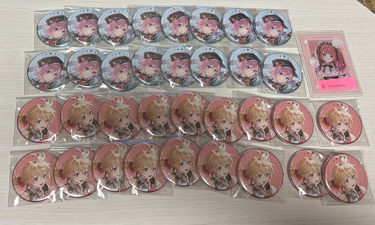 ちめ@取引垢 tweet media