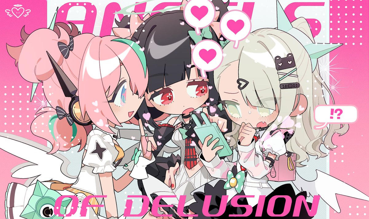 #妄想絵ンジェル #zzzero #ArtofDelusion