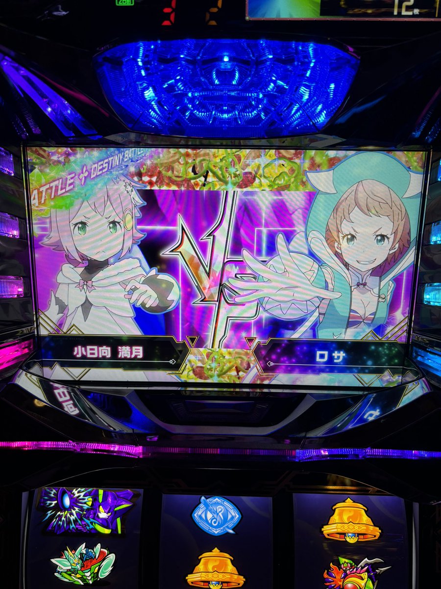 dolis_sl's tweet image. 勝ったのにネガんのよくないな
有言実行しました💪
5否定はくらったけど4あったのか僕の右手が覚醒したのかは分かりかねます‼️
ただ一つ言えるのは
グランベルムは神台と言うことだけです🙌🏻