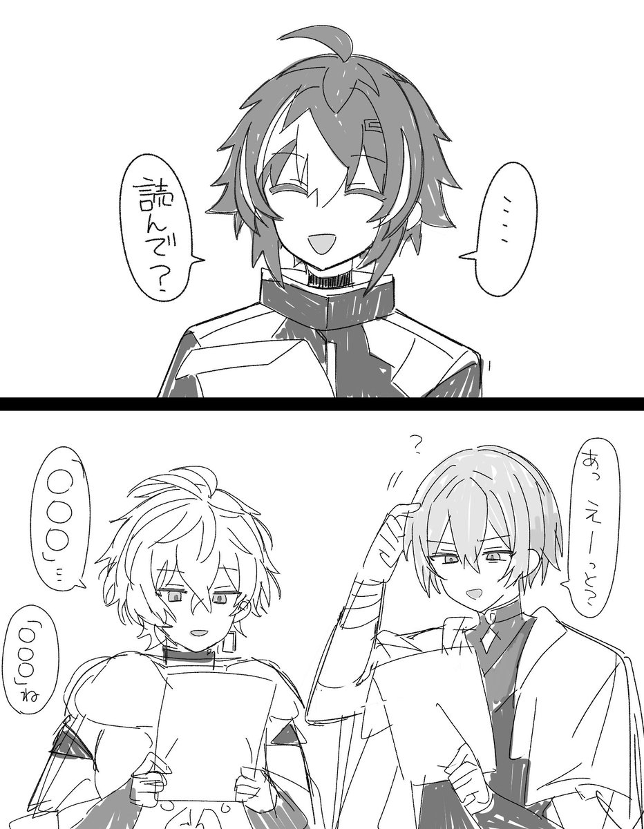 こっこ (@kokkoVVV) / Posts / X